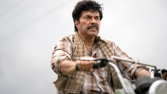 നന്‍പകല്‍ നേരത്ത് മയക്കം