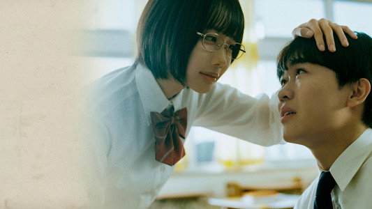 惡の華