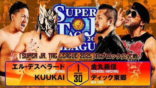 NJPW Super Junior Tag League 2025 - Day 4