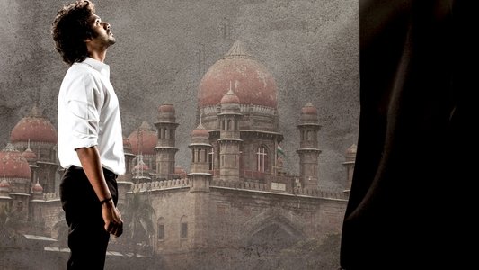 వ్యవస్థ