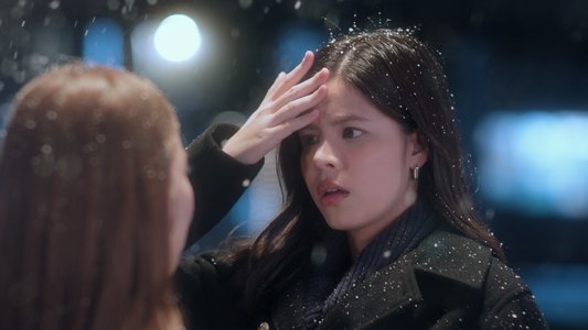 รัก ปาก แข็ง