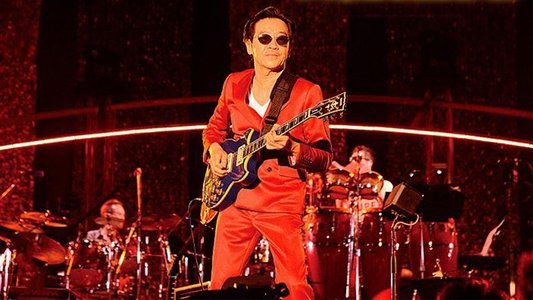 高中正義 『SUPER LIVE 2012 