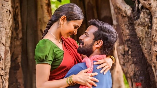 కొండ పొలం
