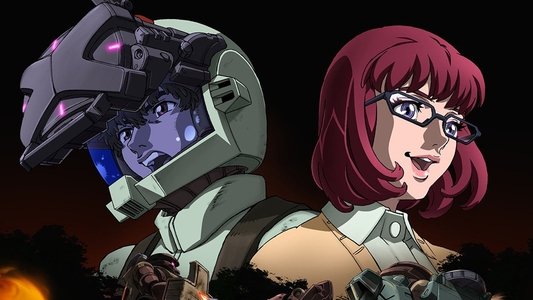 機動戦士ガンダム サンダーボルト