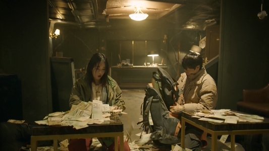 몸값part.2