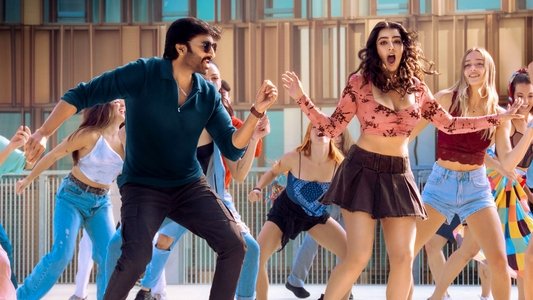 విశ్వం