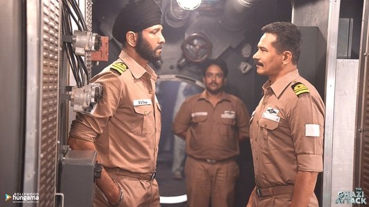 ఘాజీ