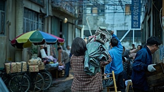 얼굴