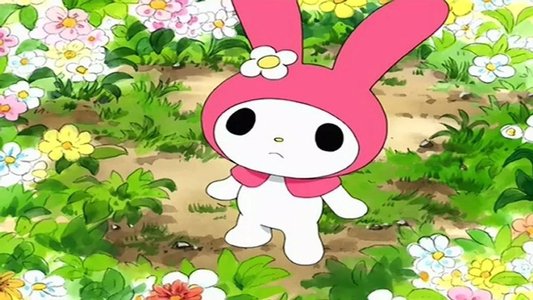 おねがいマイメロディ