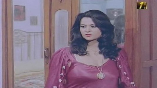 مين فينا الحرامي