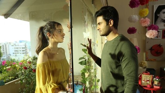 సమ్మోహనం