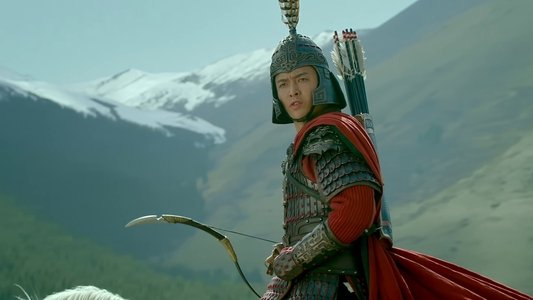 传说