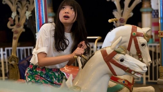 映画 としまえん