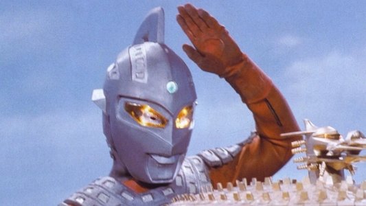 ウルトラセブン