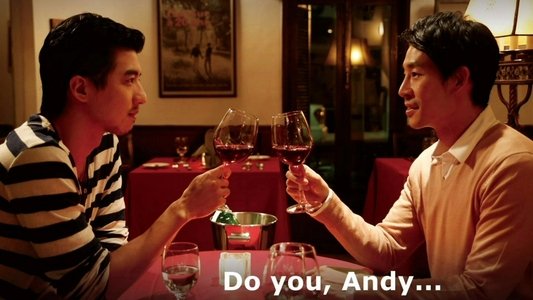 Do You, Andy... 你願意了嗎？