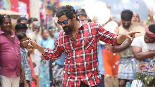 ஸ்கெட்ச்