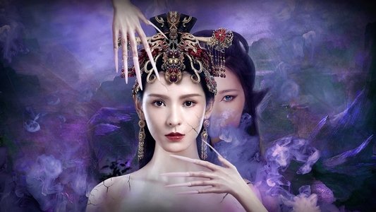 美人皮