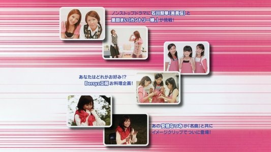 ゴ→50 Vol.2