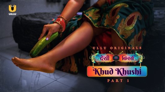 Desi kisse