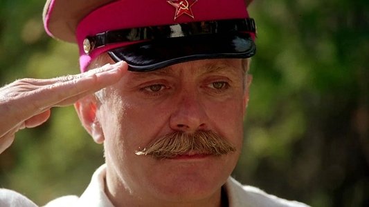 Утомлённые солнцем