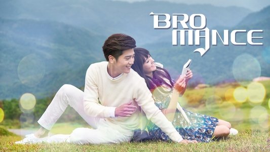 愛上哥們