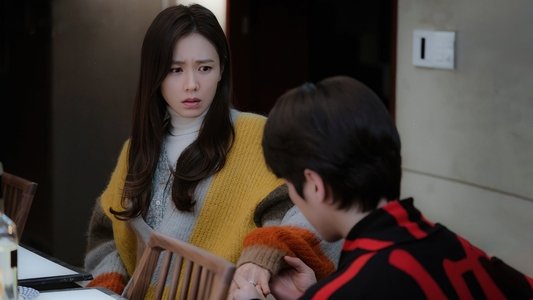 사랑의 불시착