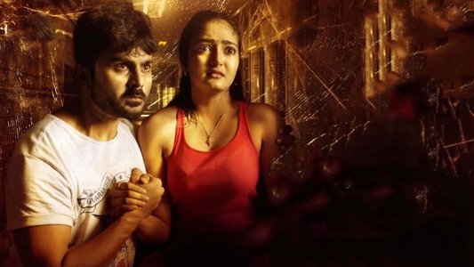 விடியாத இரவொன்று வேண்டும்