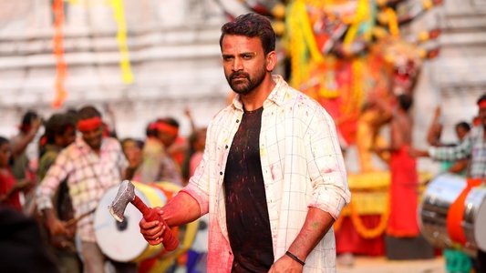 జీబ్రా