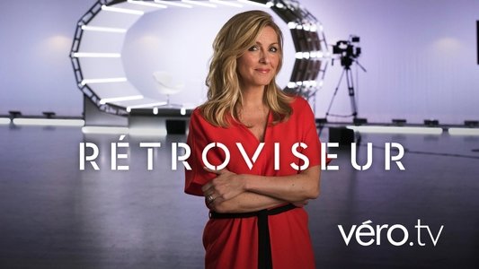 Rétroviseur