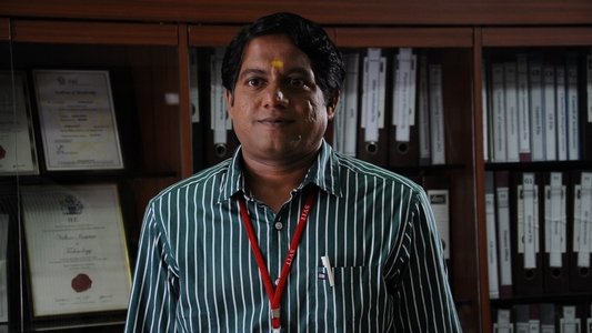 கூட்டத்தில் ஒருத்தன்
