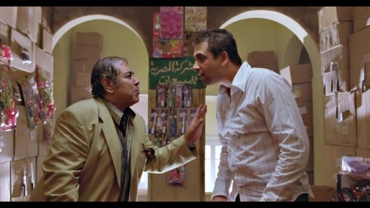 في محطة مصر