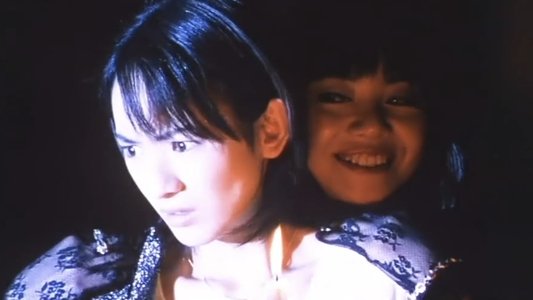 発狂する唇