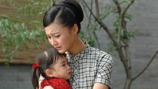 红妆