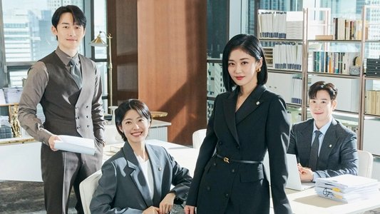 굿파트너