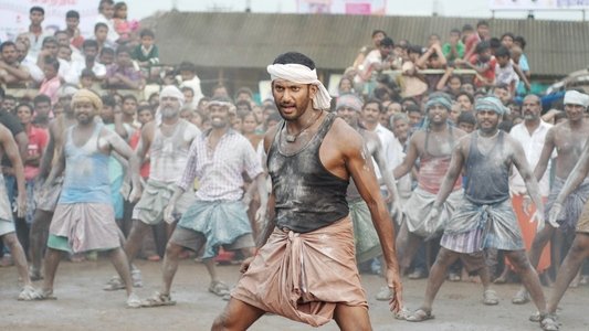மருது