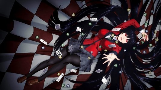 賭ケグルイ