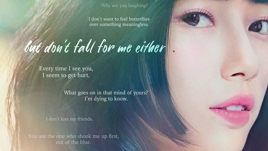 이두나!