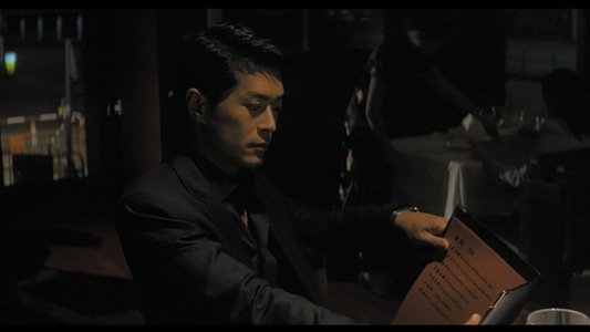 黑社會2：以和為貴