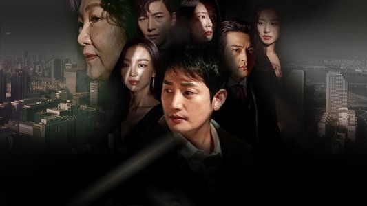바벨