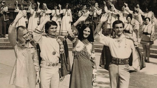 Червона рута