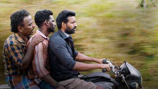 கொட்டுக்காளி