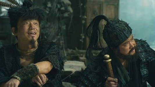 武林怪獸