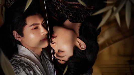 与君同