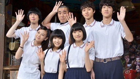 まれ