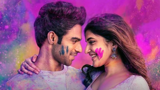 జూనియర్