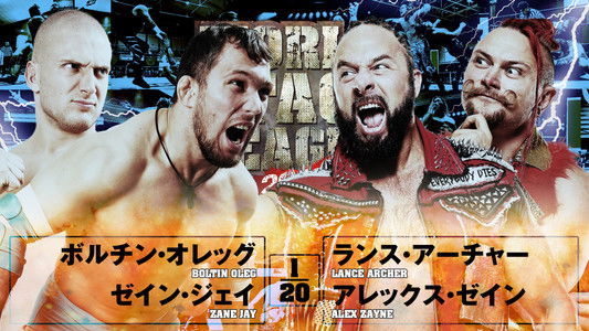 NJPW World Tag League 2025 - Day 16