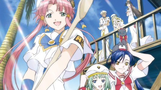 ARIA