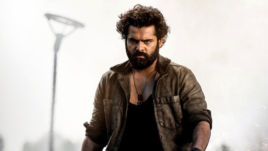 స్కంధ