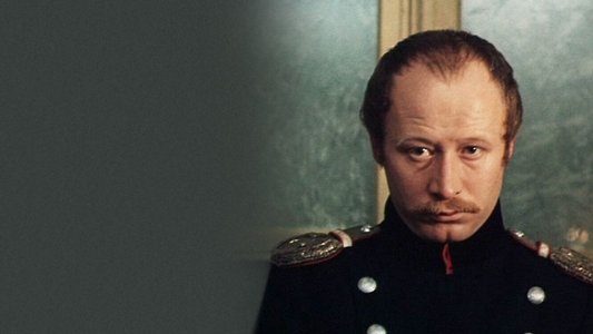 Пиковая дама