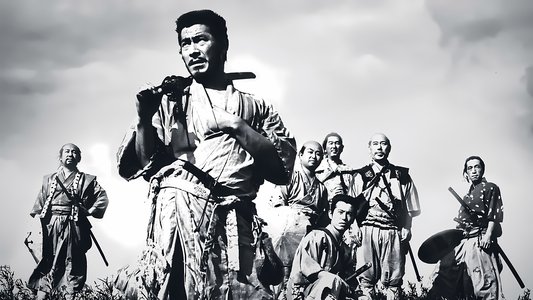 七人の侍